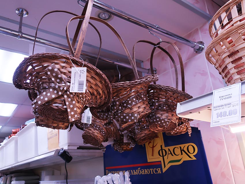 корзинки1.jpg