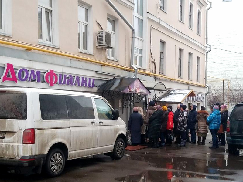 день первый 01.jpg