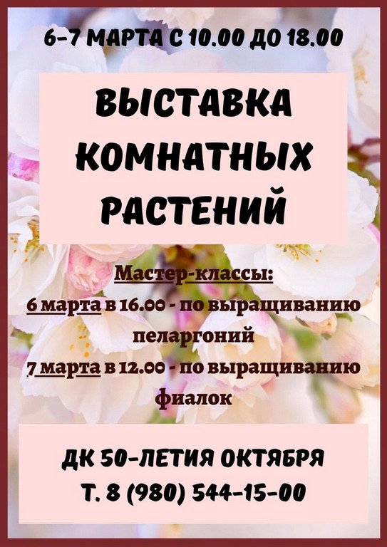 Fj9uhwt-q7k.jpg