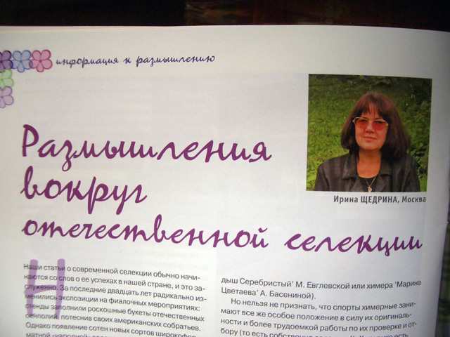 CIMG0221.JPG