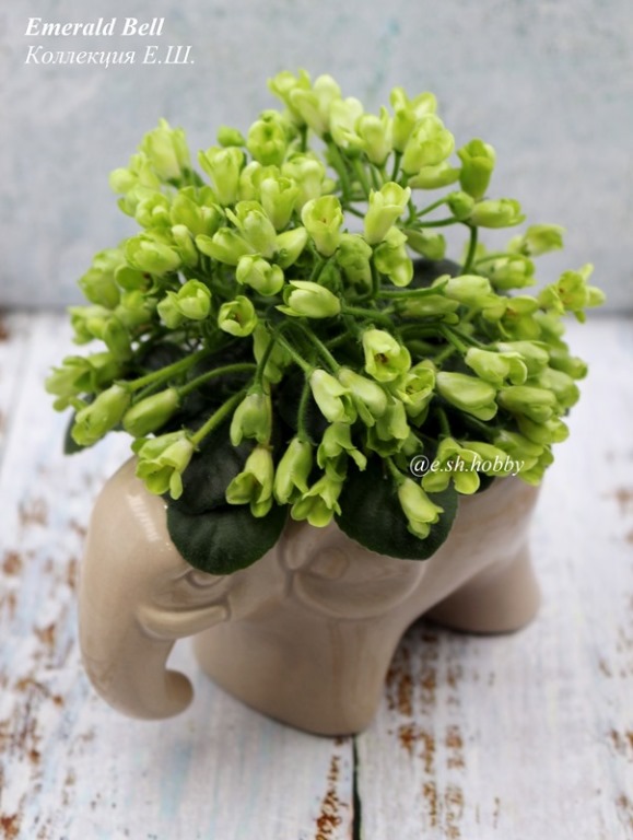 Emerald Bell
