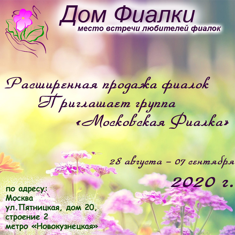 Афиша1.jpg