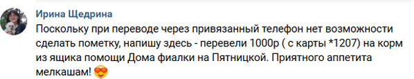 10_sretenskij-bulvar_ 1а.jpg