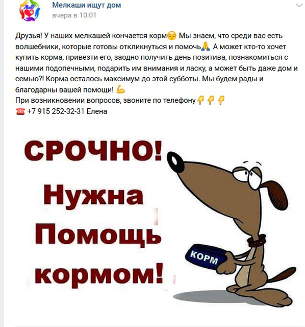 10_sretenskij-bulvar_ 1.jpg