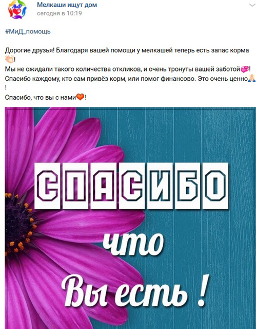10_sretenskij-bulvar_ 1а.jpg