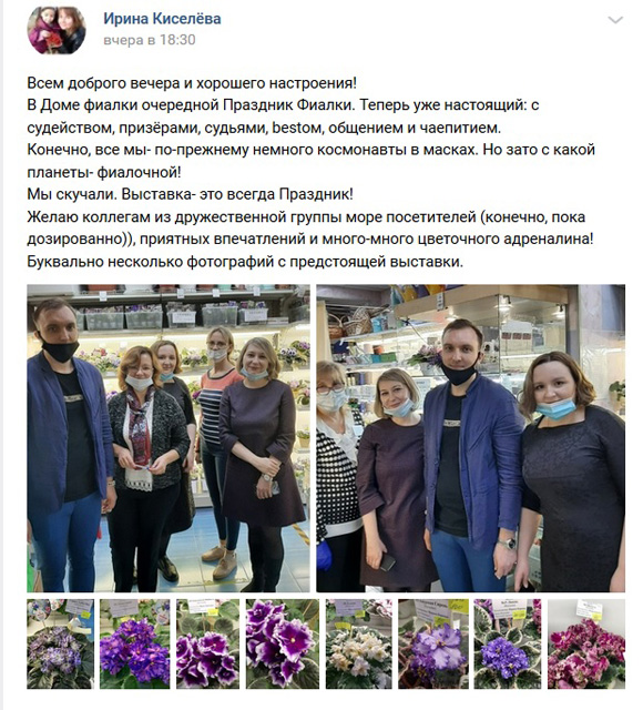 ДФ2.jpg