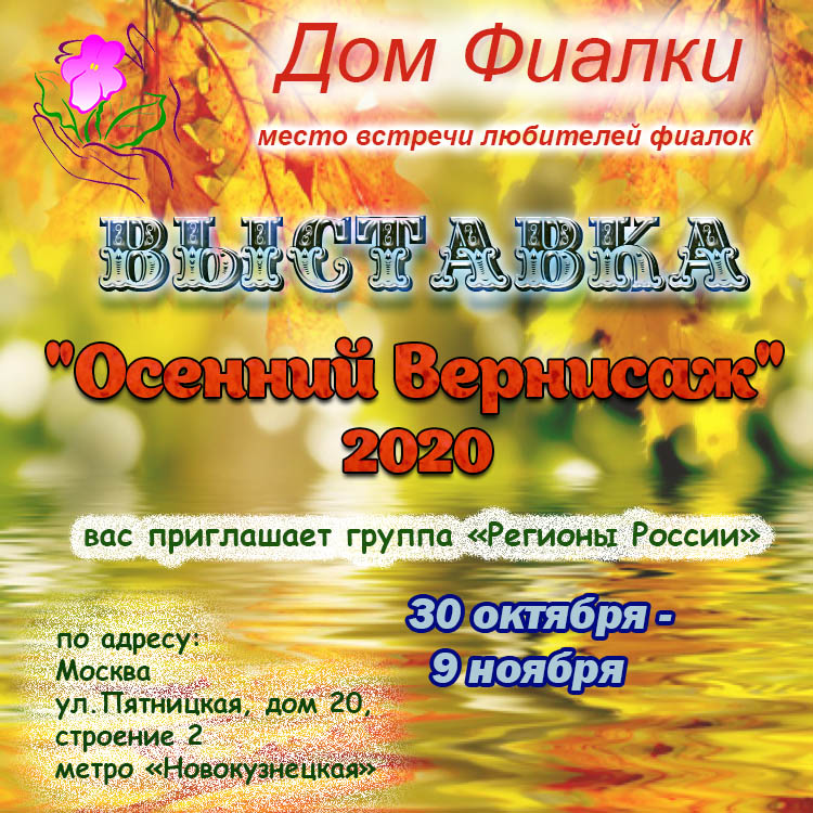 Афиша-1.jpg