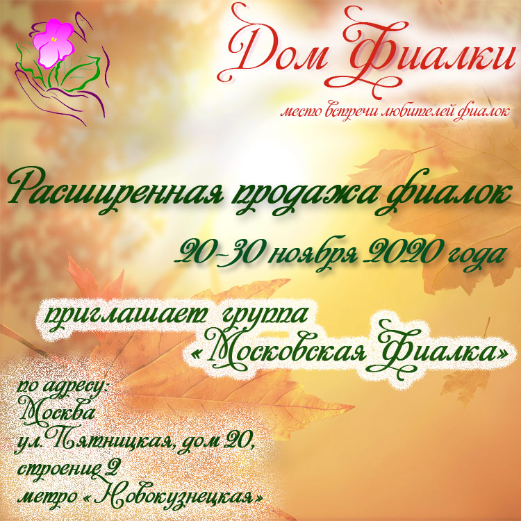 Афиша2.jpg
