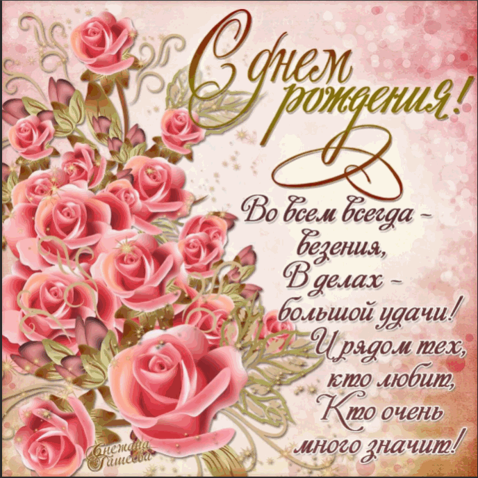 ап.png