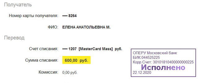 659652594636.jpg