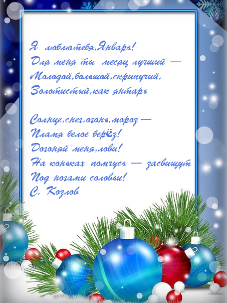 Безимени-1.jpg