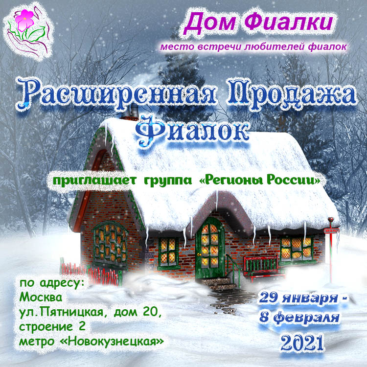 афиша1.jpg