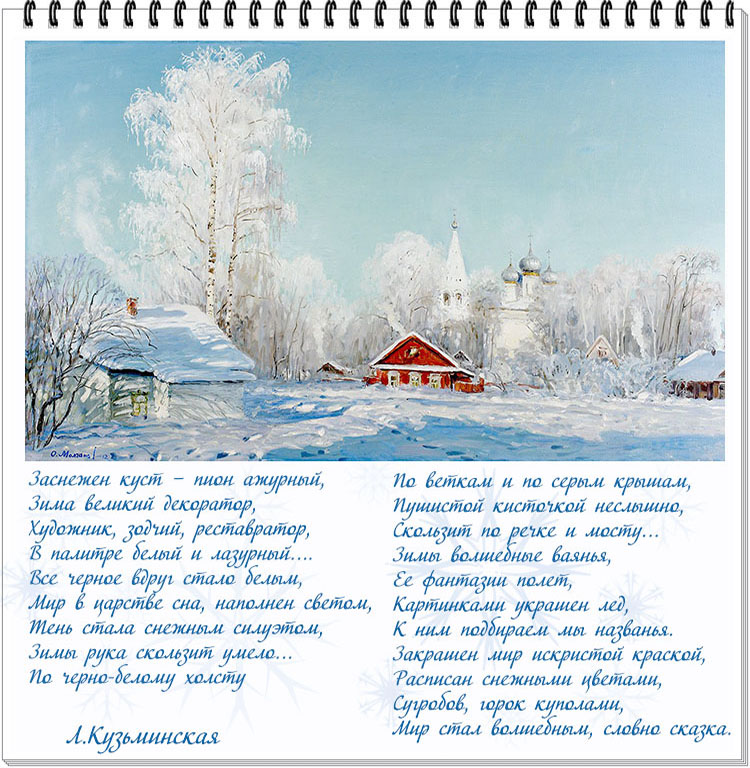 афиша2.jpg