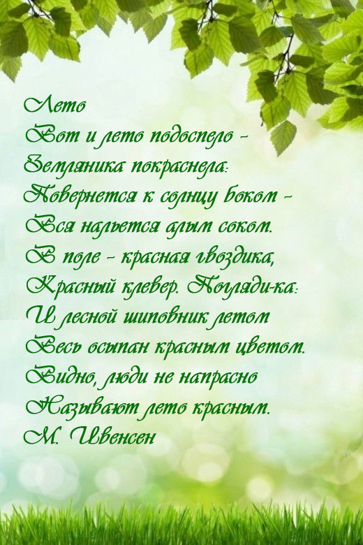 афиша1.jpg