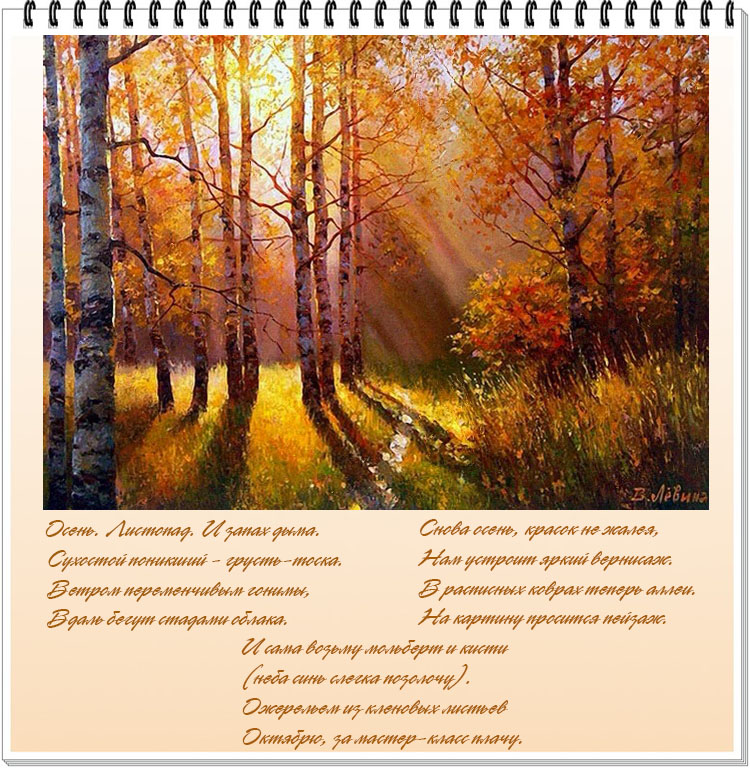 Афиша-2.jpg