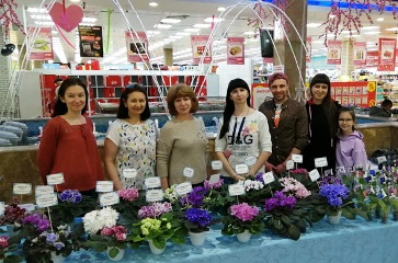 группа Фиалки в Курске.jpg