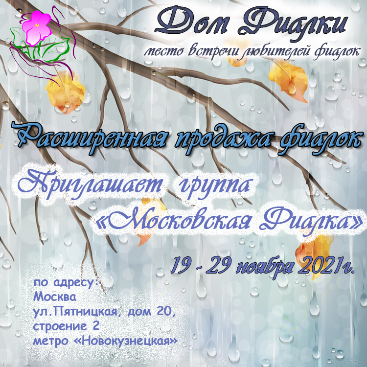 Афиша копия1.jpg