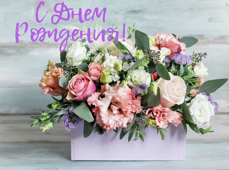 открытка.jpg