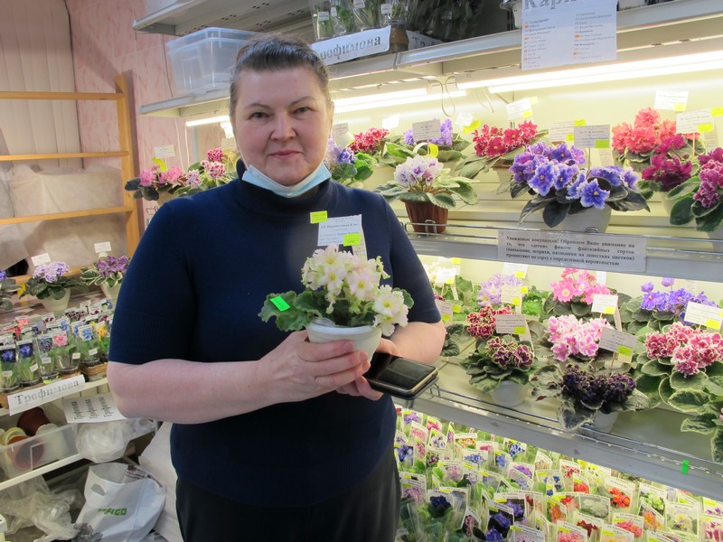 Елена Мартова, судья.jpg