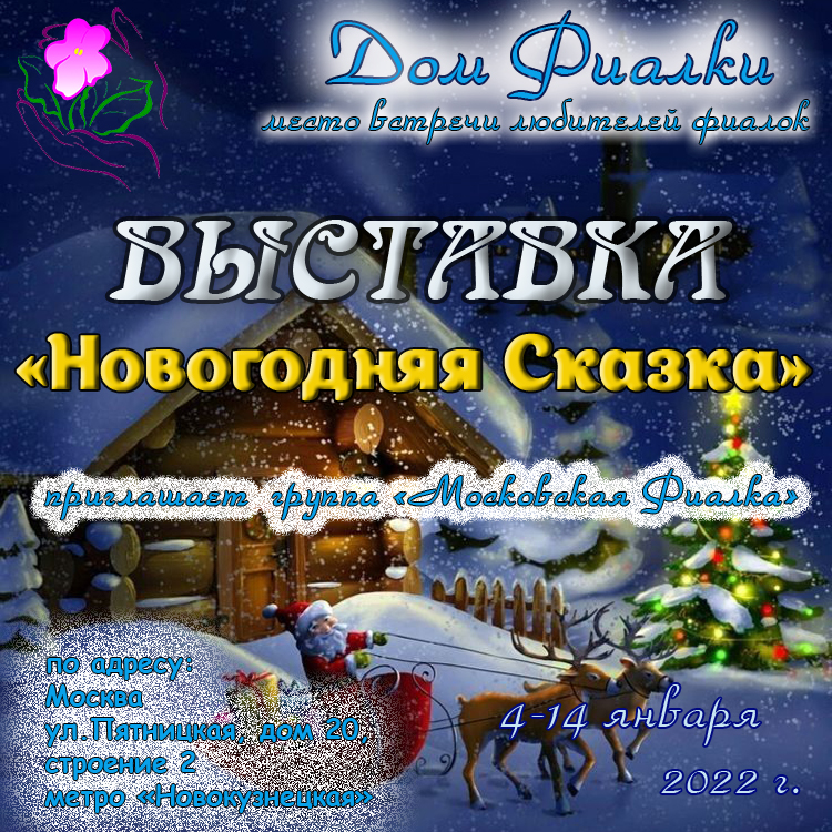 Афиша.jpg