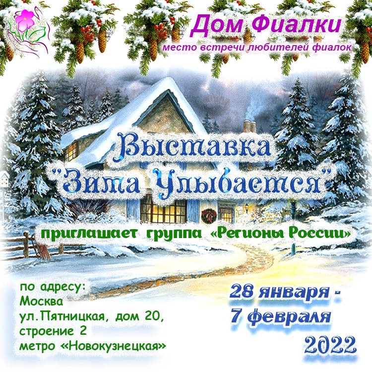афиша 1.jpg