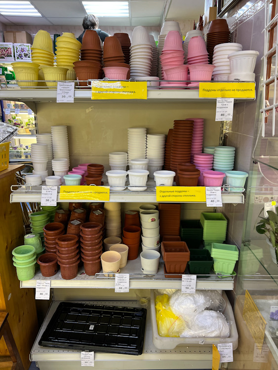 541B1E76-0925-4F14-AB59-E750943B11D1.jpeg