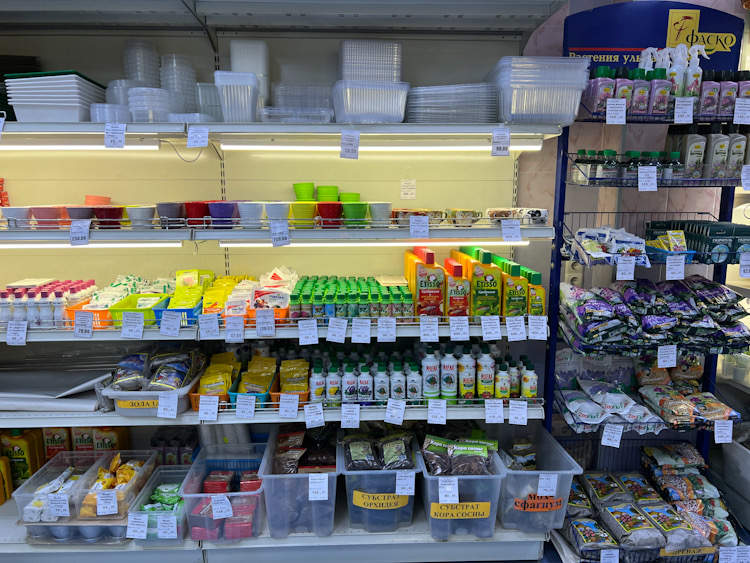 092F3936-0E1C-4BF6-A8FD-5A8566A1A4E2.jpeg