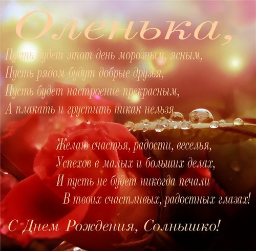 thumb_16782_a9ce6d85f61a5bdb412d189b4377a4cb.jpg