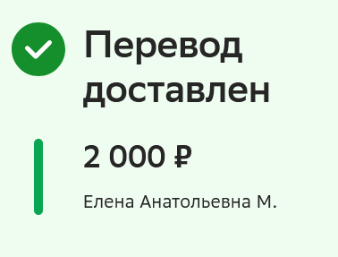 Screenshot 2022-05-28 at 21-40-56 Ирина Щедрина.png