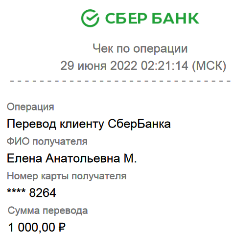 Screenshot 2022-06-29 at 01-21-43 0006_0000000002024489457.pdf.png