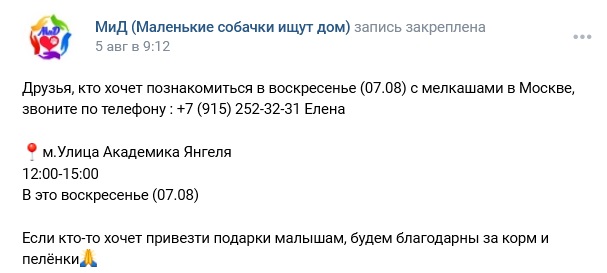 юююю...jpg