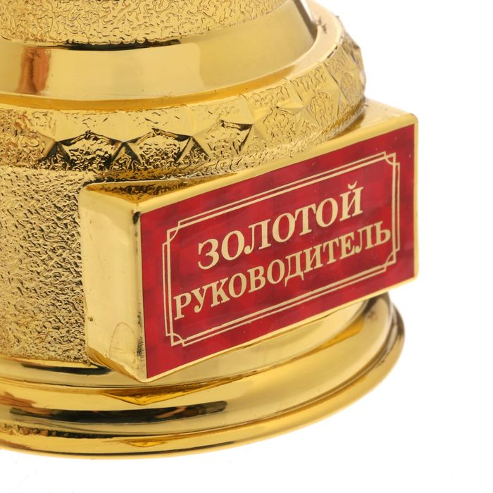 изображение_2022-10-18_112939753.png