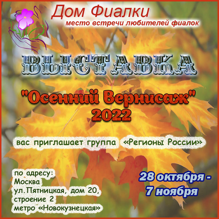 Афиша-1.jpg