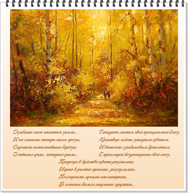 Афиша-2.jpg