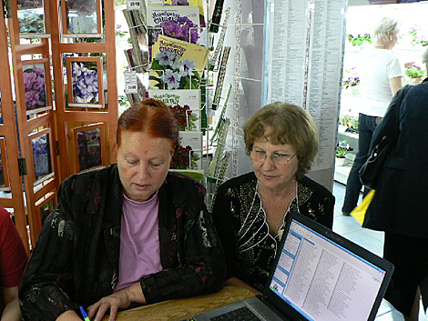 P1150233.JPG