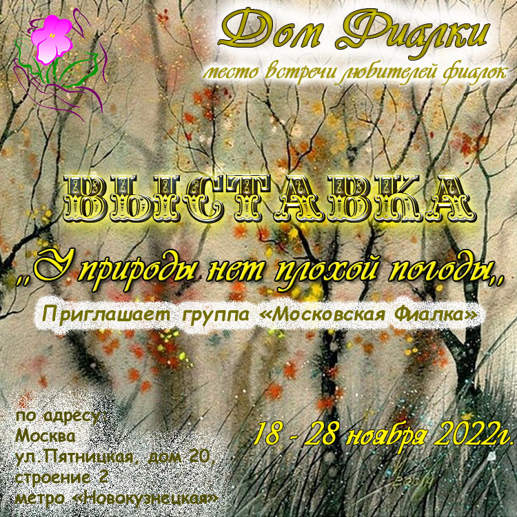 Афиша1.jpg