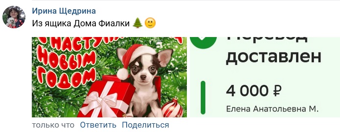 ююю2.э1.аа.jpg