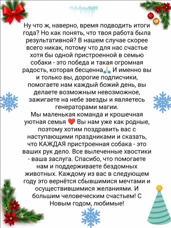 ююю2.э1.а...jpg