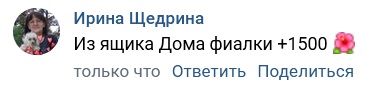 ююю2.э1.а..бш.-..jpg