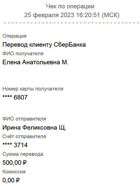 ююю2.э1.а..бш-7.jpg