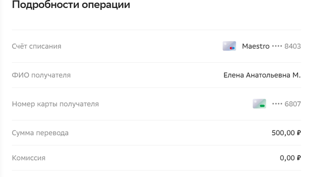 ююю2.э1.а..бш-1.png