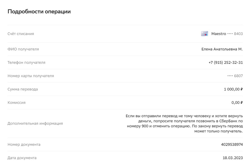 ююю2.э1.а..бш..jpg