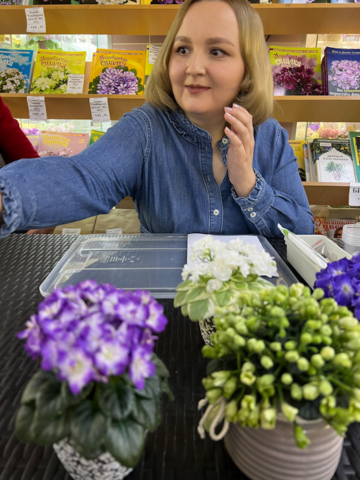 Екатерина Шалденко
