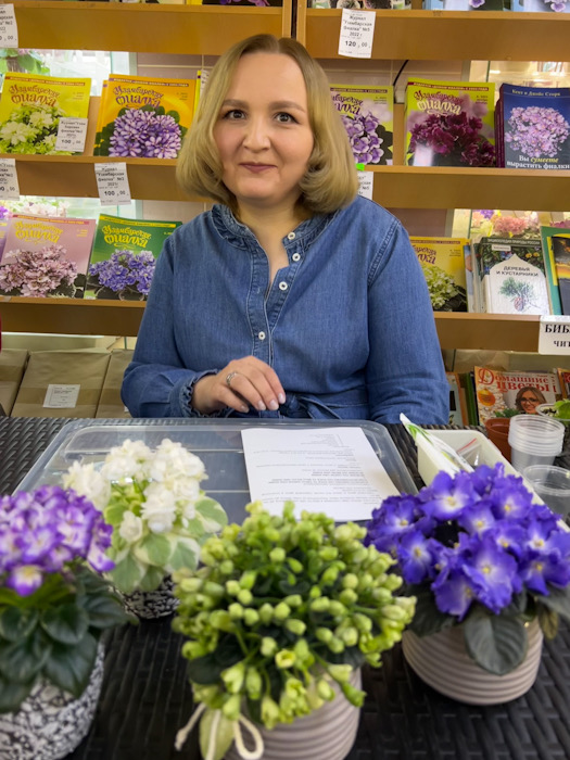 Екатерина Шалденко