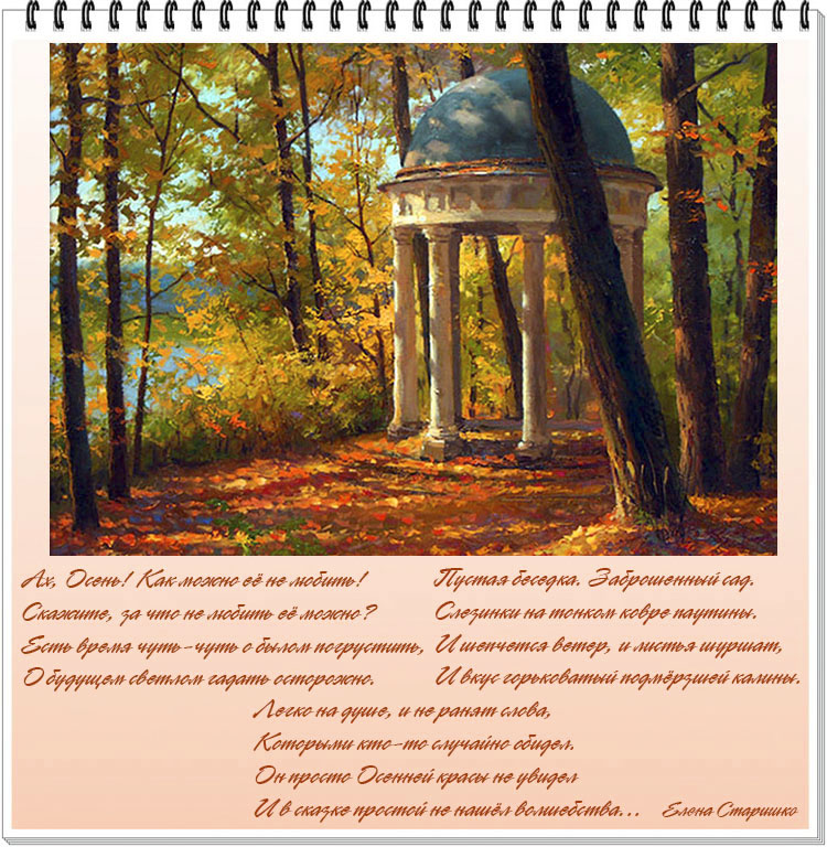 Афиша-2.jpg