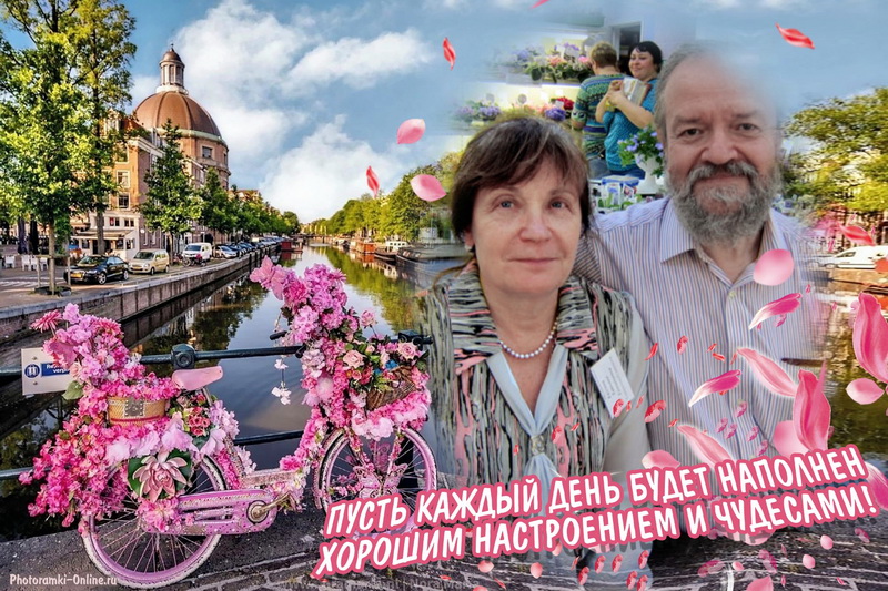 С днём Рождения!.jpg
