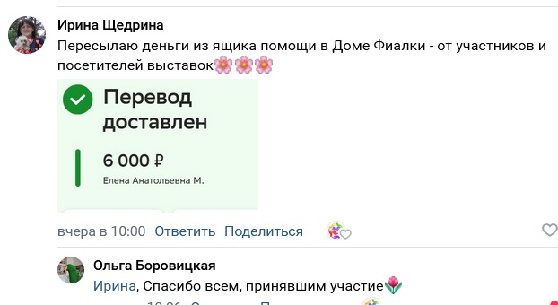 я1547...jpg