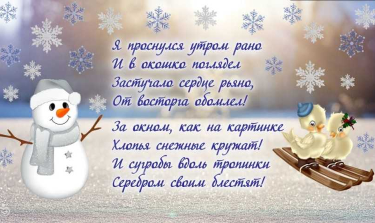 Безимени-1.jpg