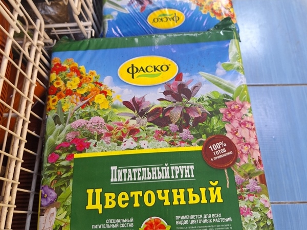 Полки магазина 5.jpg