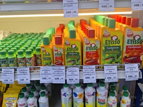 Полки магазина 3.jpg